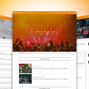 WordPressプラグイン FP EVENT